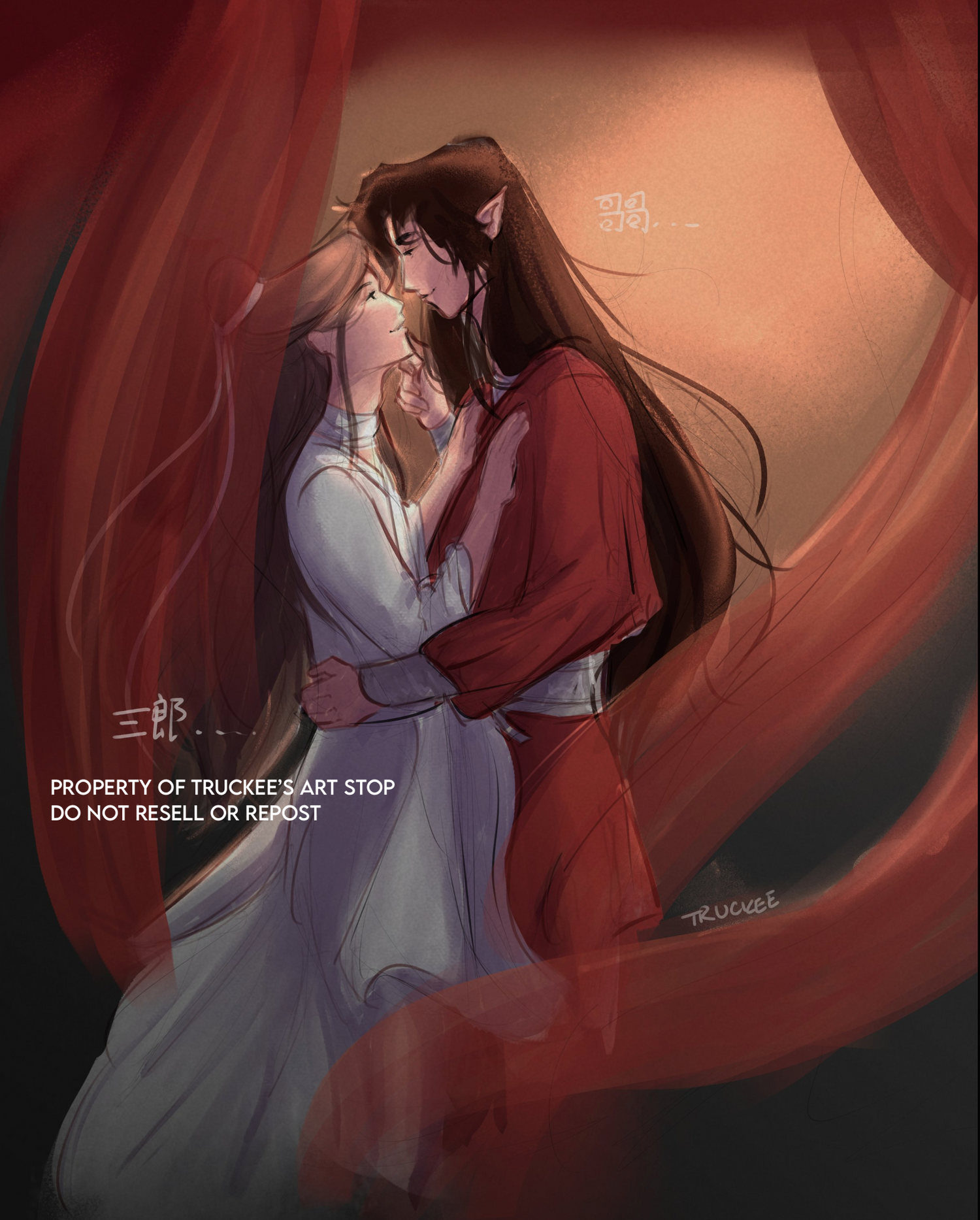 MDZS/TGCF