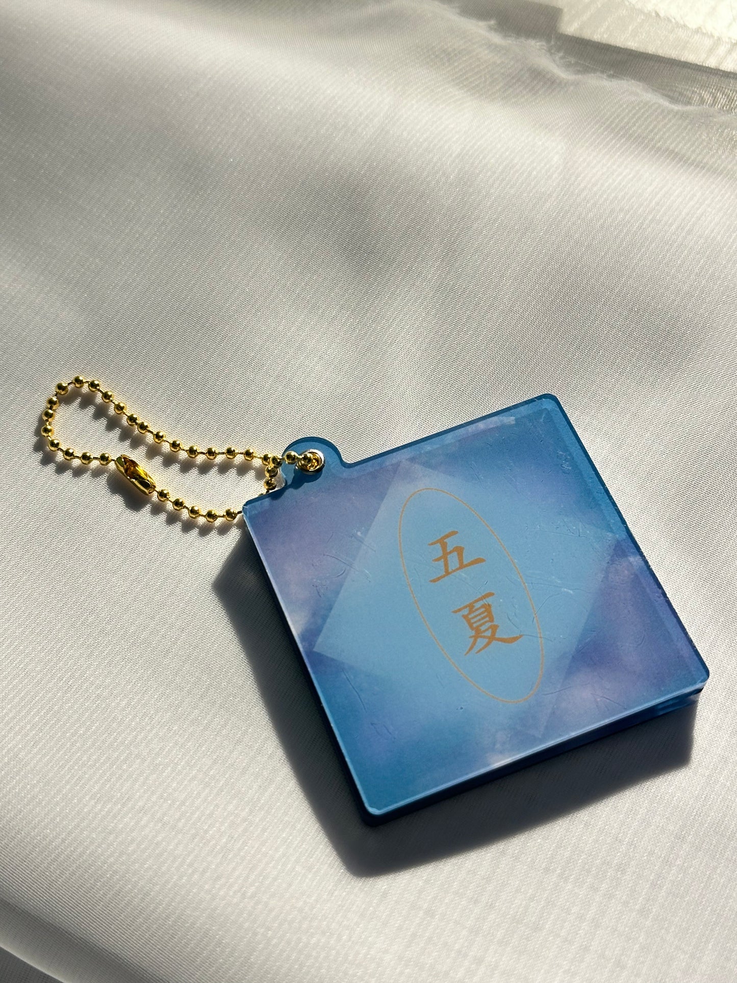 Satosugu CD charm