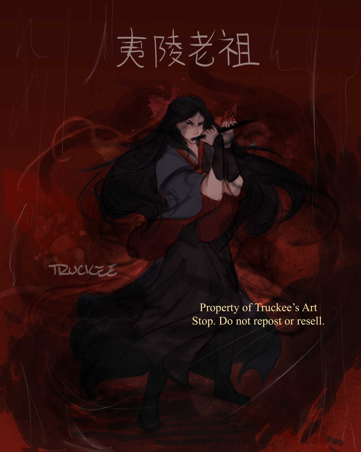 Yiling Patriarch Poster